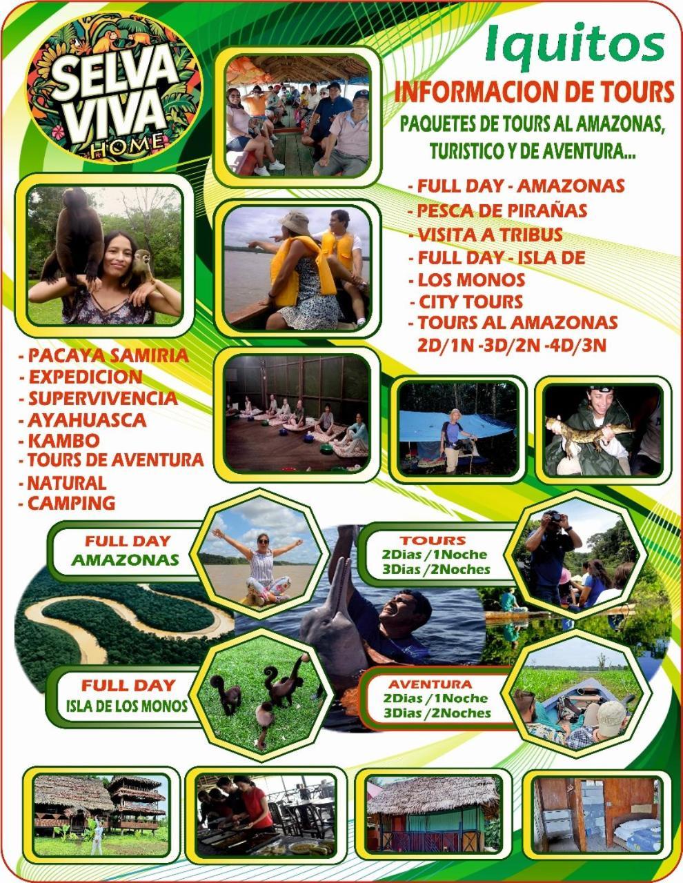 Selva Viva Iquitos酒店 外观 照片